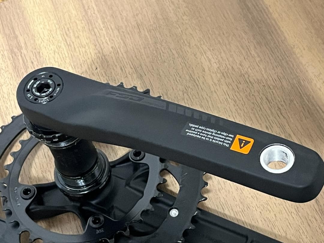 OmegExo クランクセット 48/32T 165mm