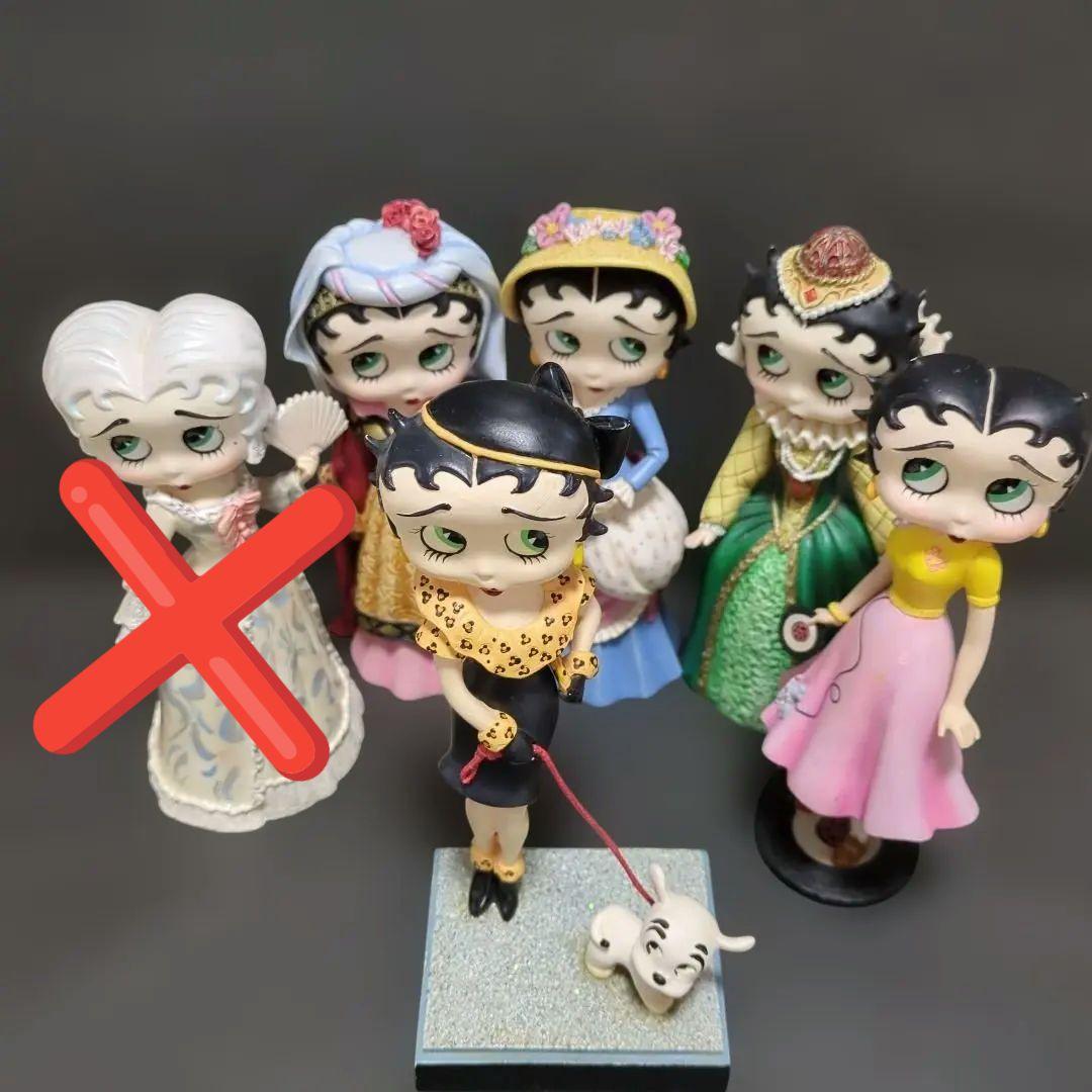 ダンバリーミント社♡ベティちゃん♡フィギュア5体セット