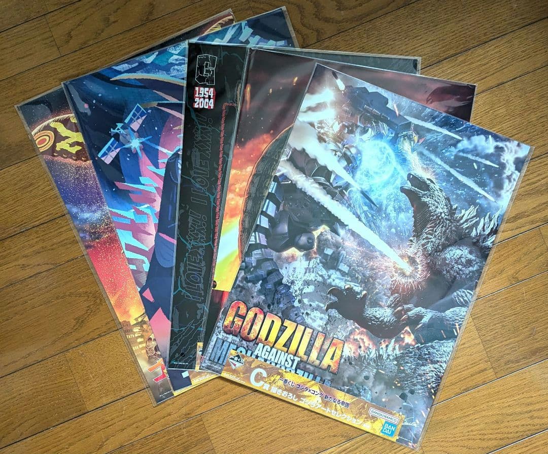 一番くじ　ゴジラ ✖ コング 新たなる帝国　フルコンプまで後6種！！