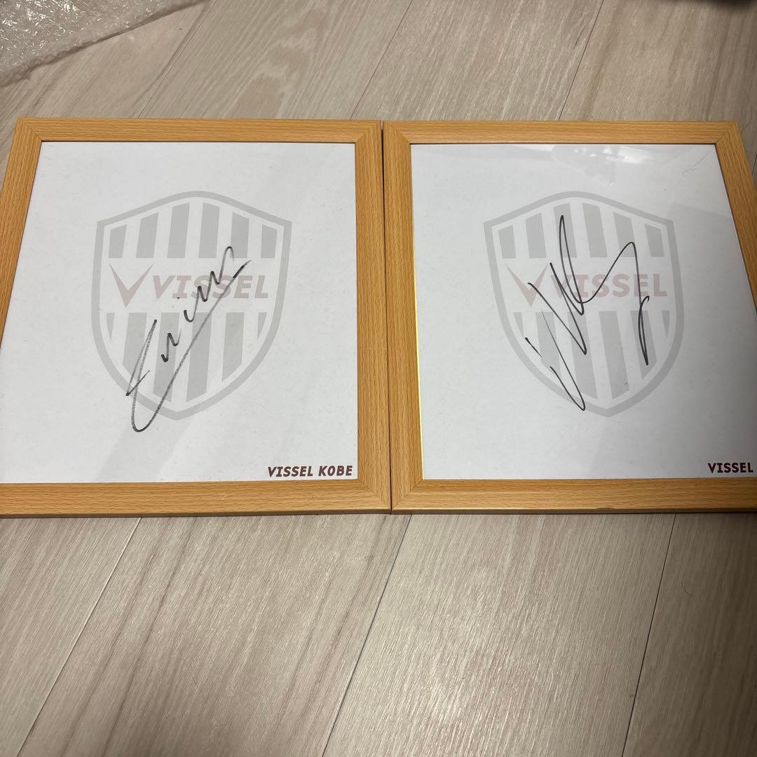 ヴィッセル神戸　イニエスタ　ビジャ　直筆サイン