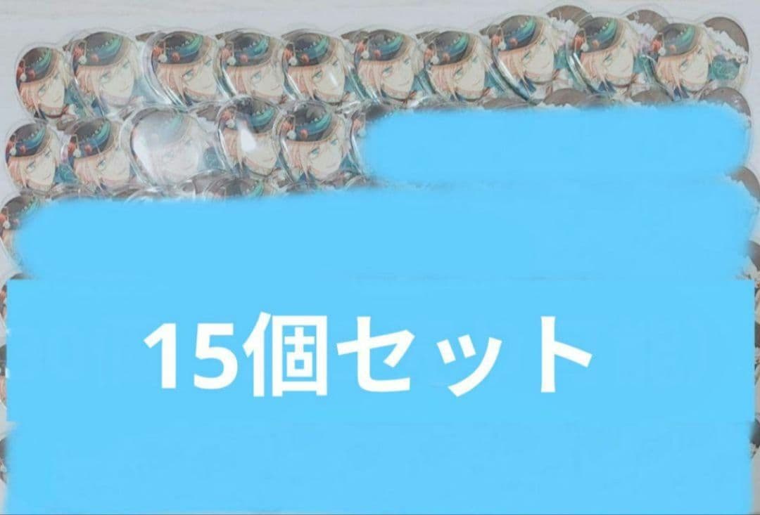 天祥院英智 英智 1番カフェ ティーパーティー ハート 缶バッジ キャラバッジ
