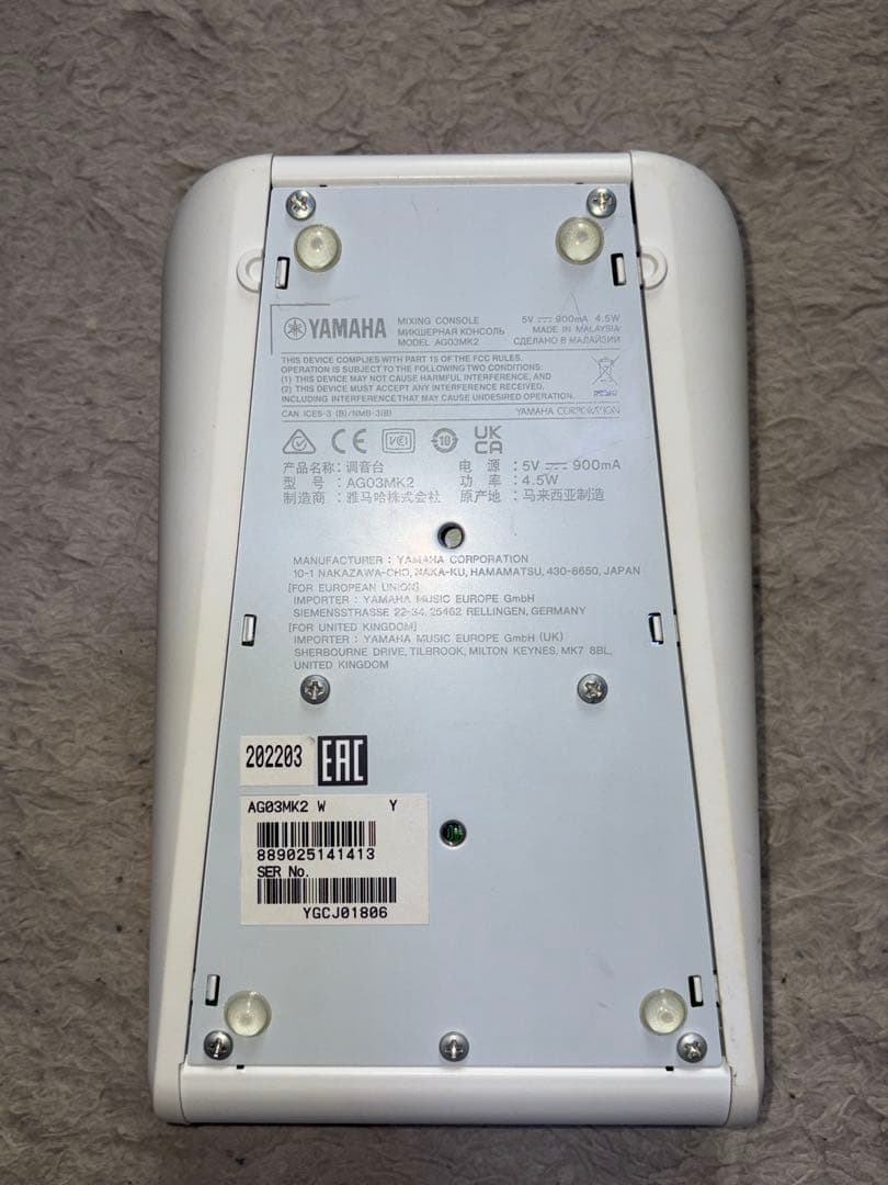 【箱付き】YAMAHA AG03 MK2