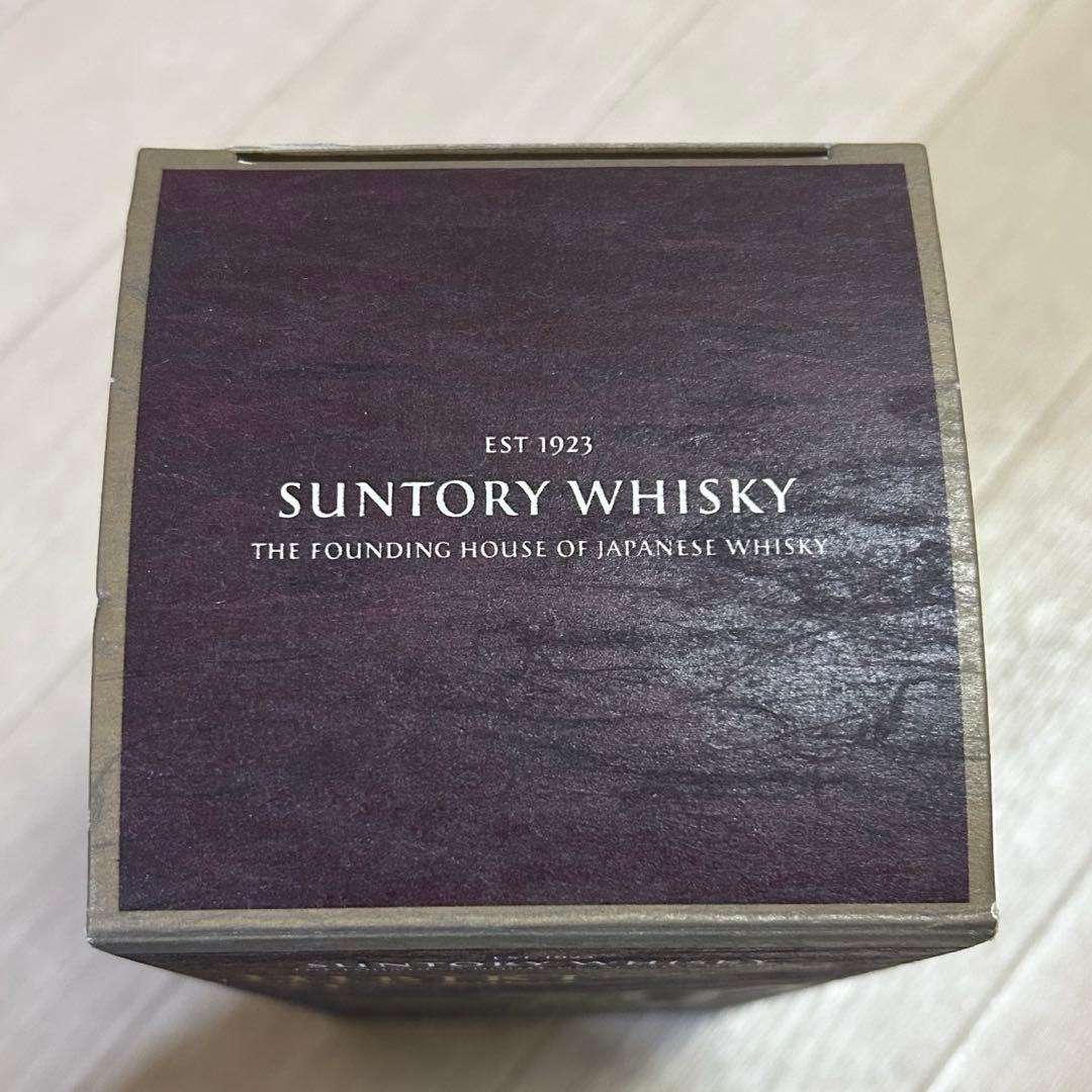 響21年 空箱/空瓶