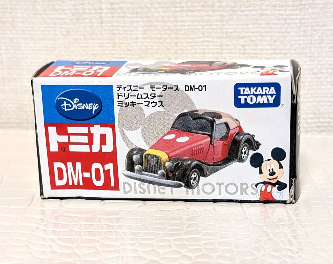 トミカ ディズニーモータース DM-01 ドリームスター ミッキーマウス