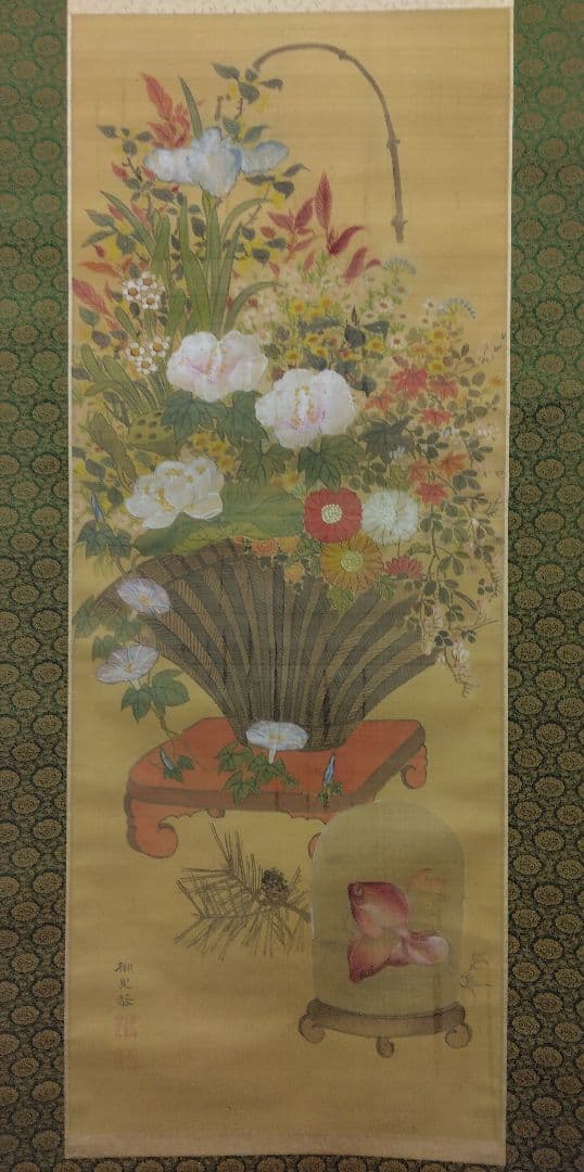 808Love 様用　柳里恭／柳沢淇園【金魚】絹本　肉筆　掛軸