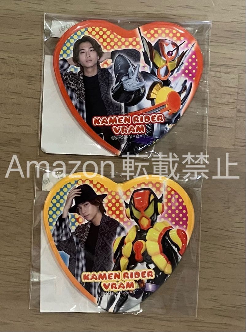 仮面ライダーガヴ　TOS くじ　特大ハート型缶バッジ　ラキア　ヴラム　①②