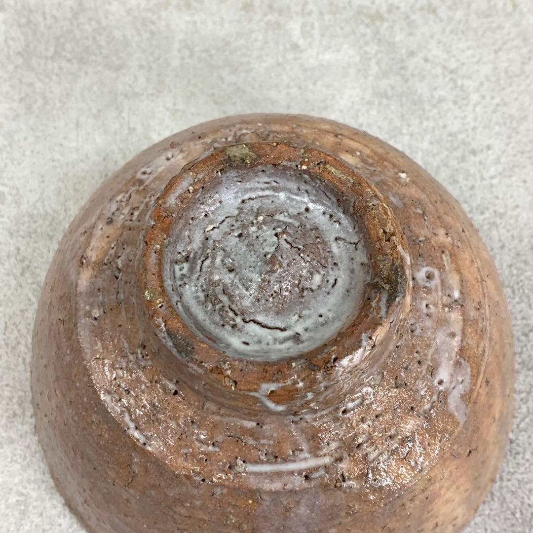 茶碗 新庄寒山 共箱 十三代 13 萩 茶道具 抹茶 和食器 茶の湯 20