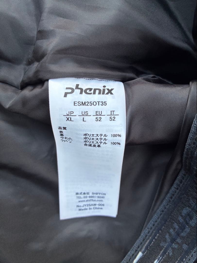 phenix フェニックス 今期モデル 上下セット XL