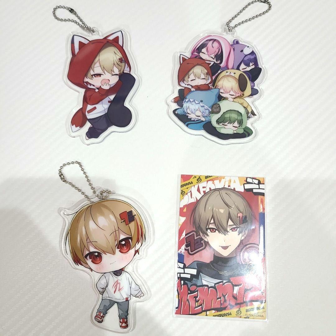 シクフォニ&暇72グッズまとめ売り