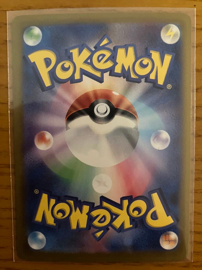 【美品】テラスタルフェス　ブイズsarバラ売り可