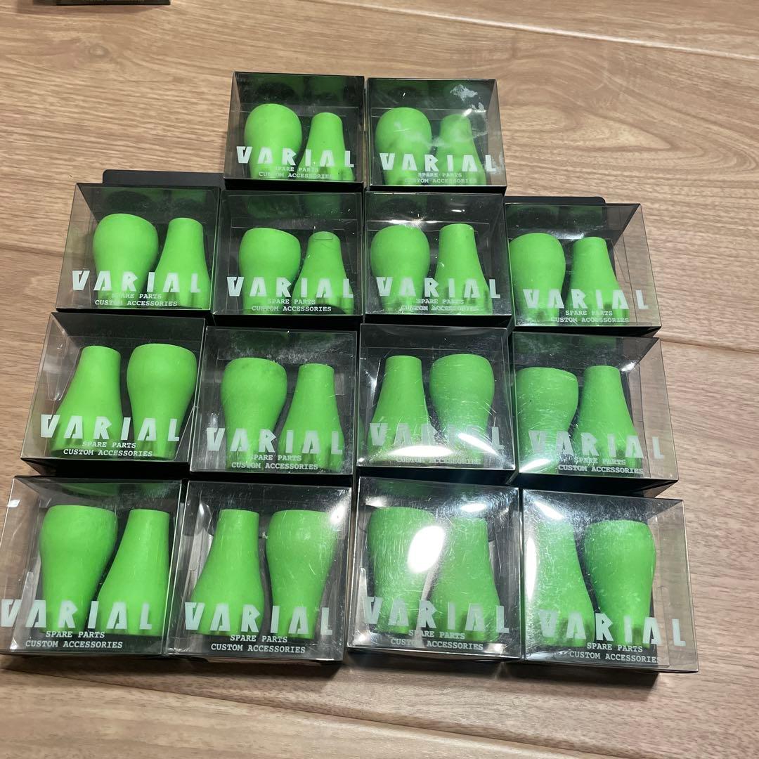 DRT VARIAL バリアル　ノブ　ファット　ライムグリーン