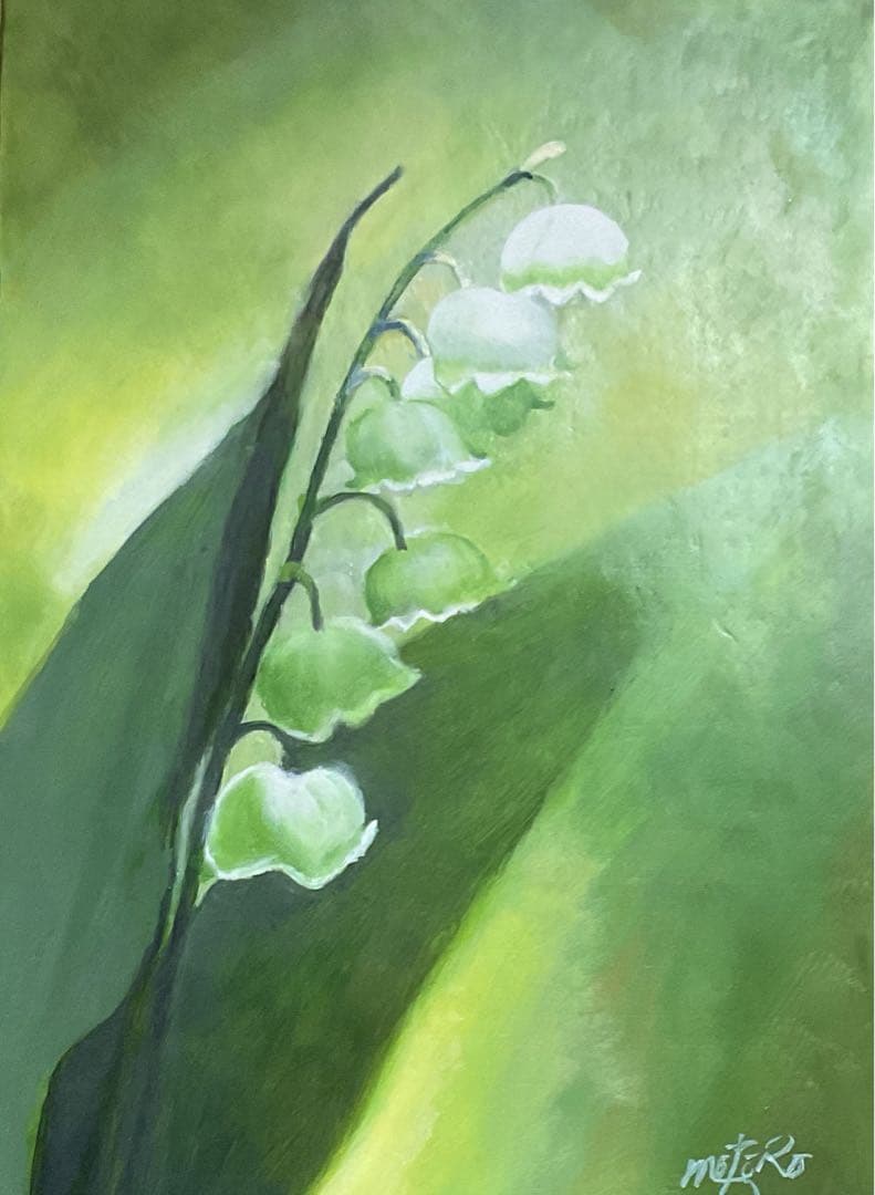 油彩画　「　すずらん　」　原画　F4号