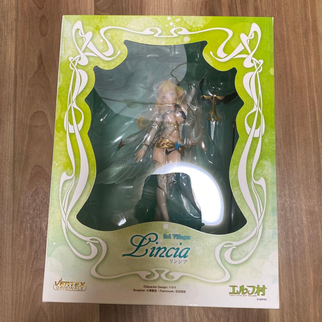 フィギュア　エルフ村　第3村人リンシア