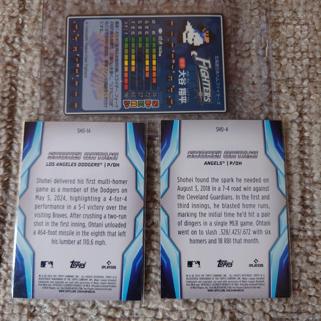 【大谷ファミスタキラ】オマケ（SHOTIME2枚）付き　WBC日本勝利祈念！