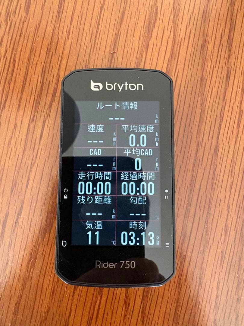 bryton Rider 750 サイクルコンピューター本体