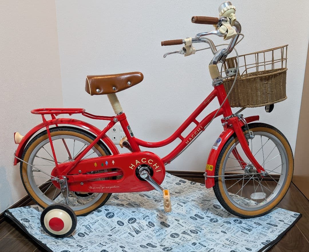 引き取り限定　HACCHI 子供用自転車 赤 かご付き