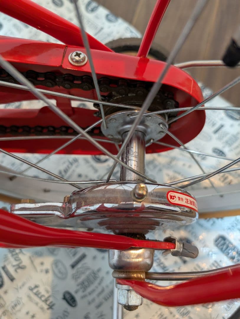 引き取り限定　HACCHI 子供用自転車 赤 かご付き