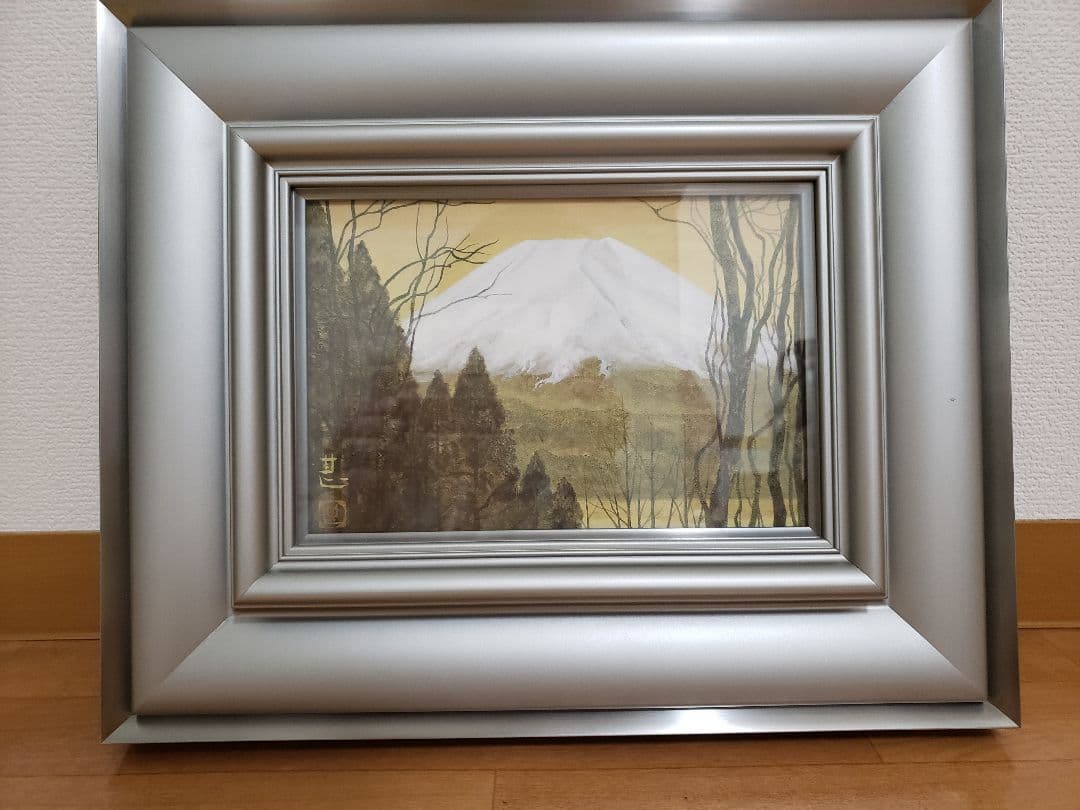 日本画　高越甚【富嶽】