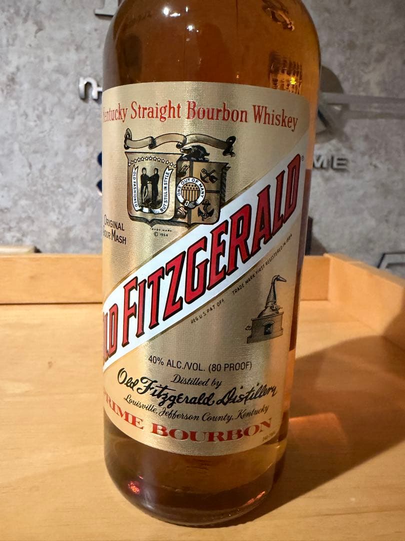 値下げ　入手困難Old Fitzgerald オールドフィッツジェラルド
