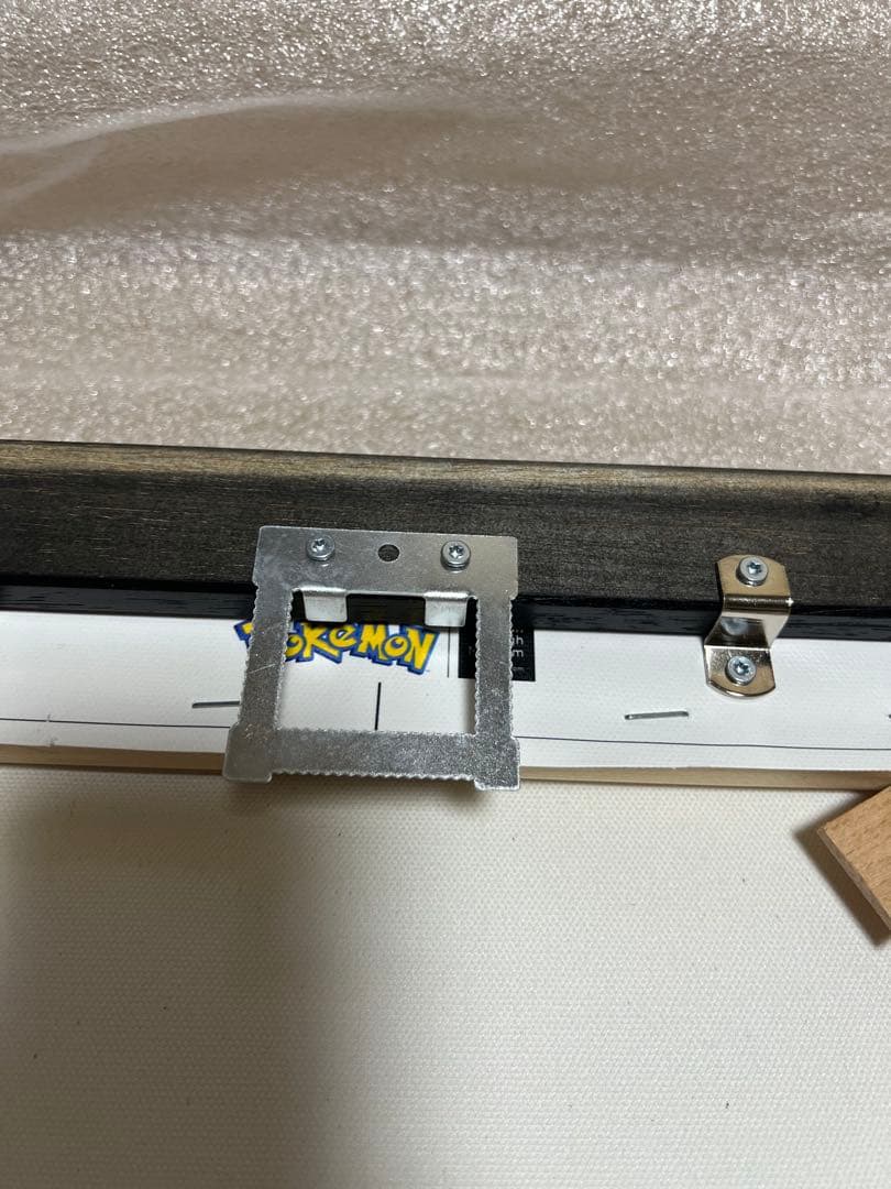 ゴッホピカチュウ キャンバス ジクレー黒枠Sサイズ