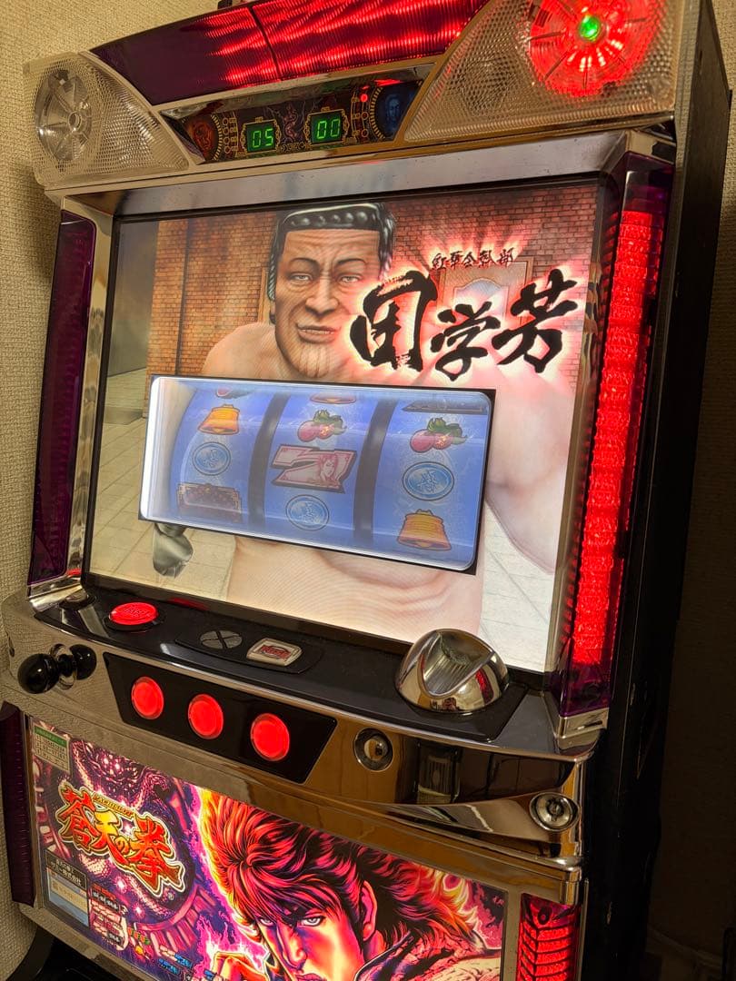 【送料無料】「 初代 蒼天の拳 」 不要機 実機