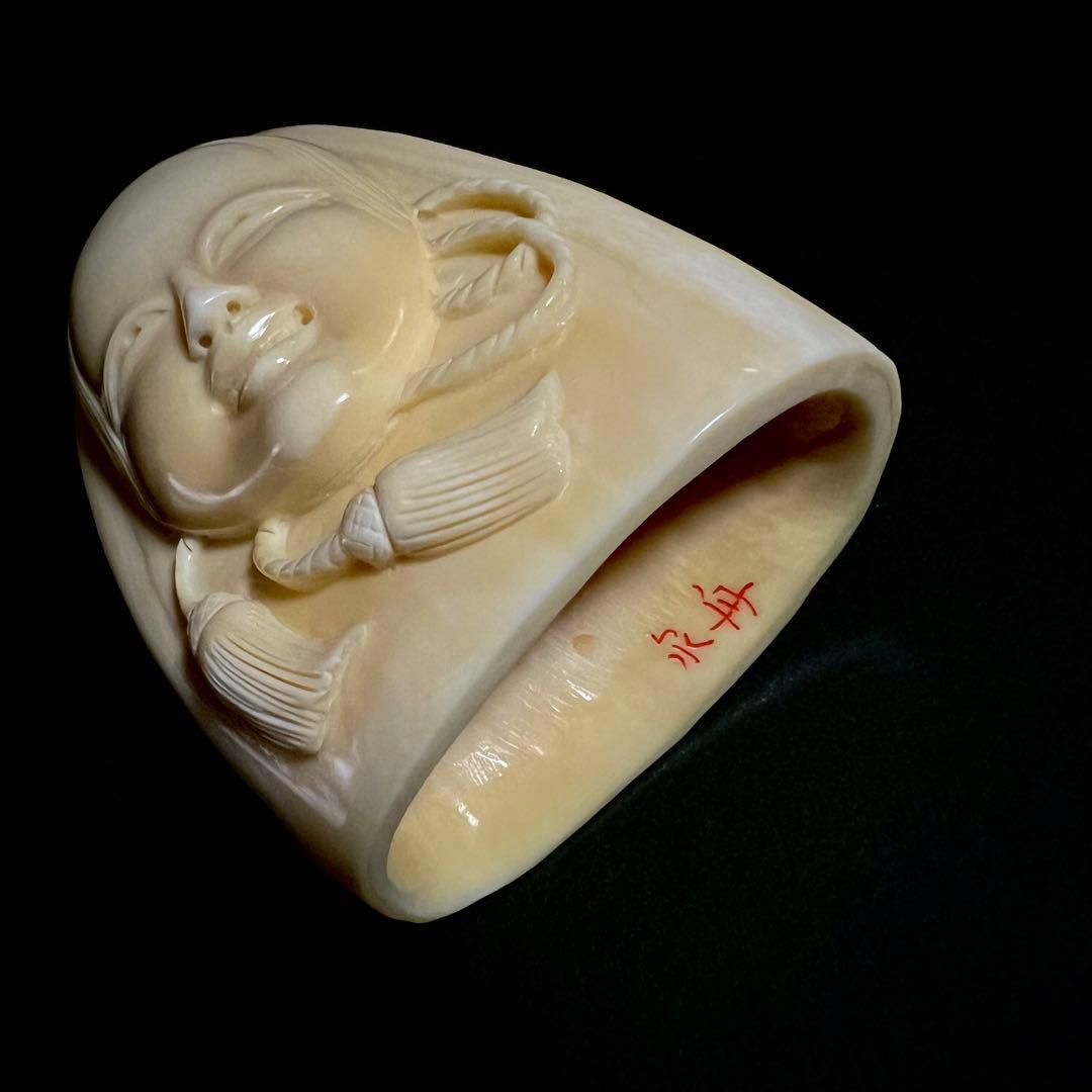 希少 能面の置物 一点物