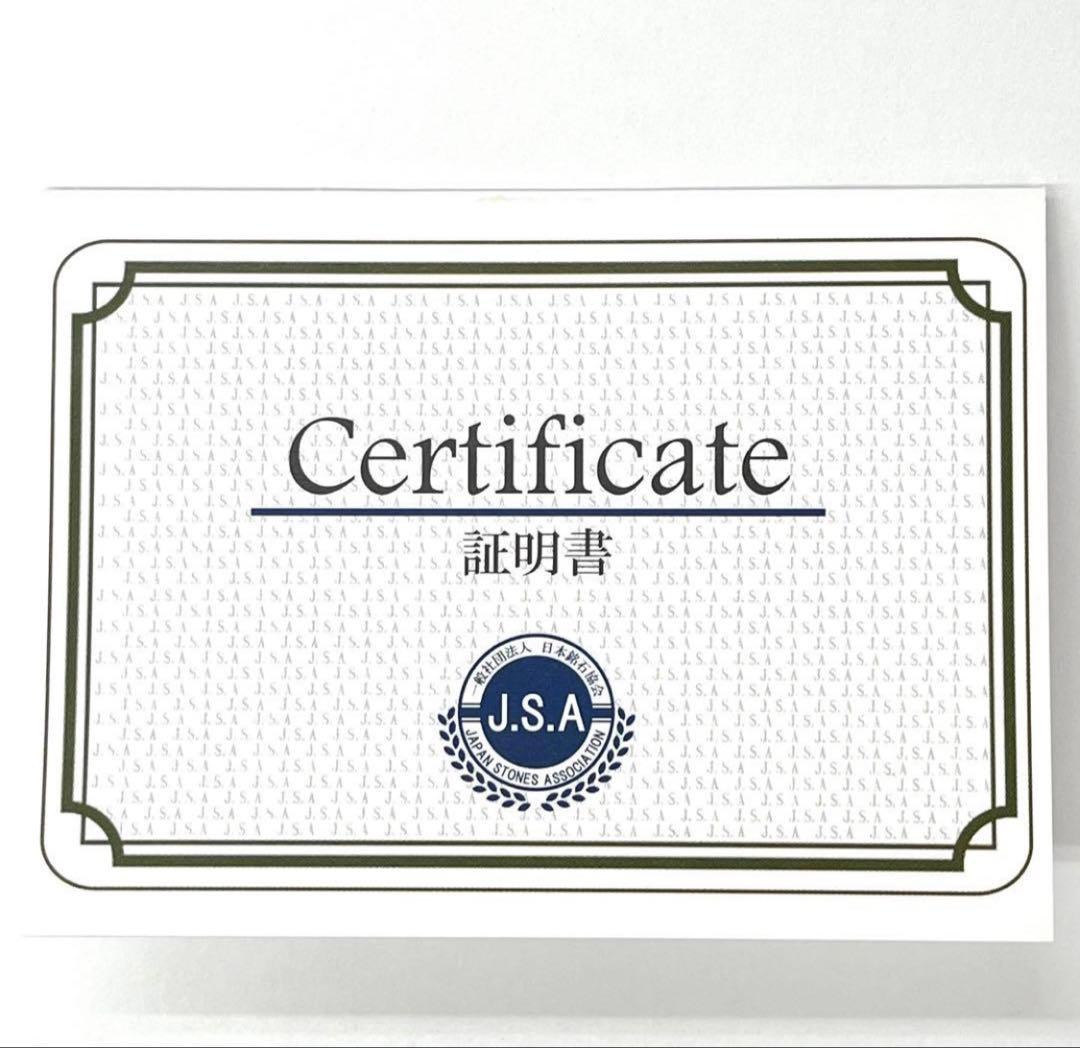 姫川薬石ブレスレット 12mm新潟県糸魚川市産 側 茶色 天然ラジウム