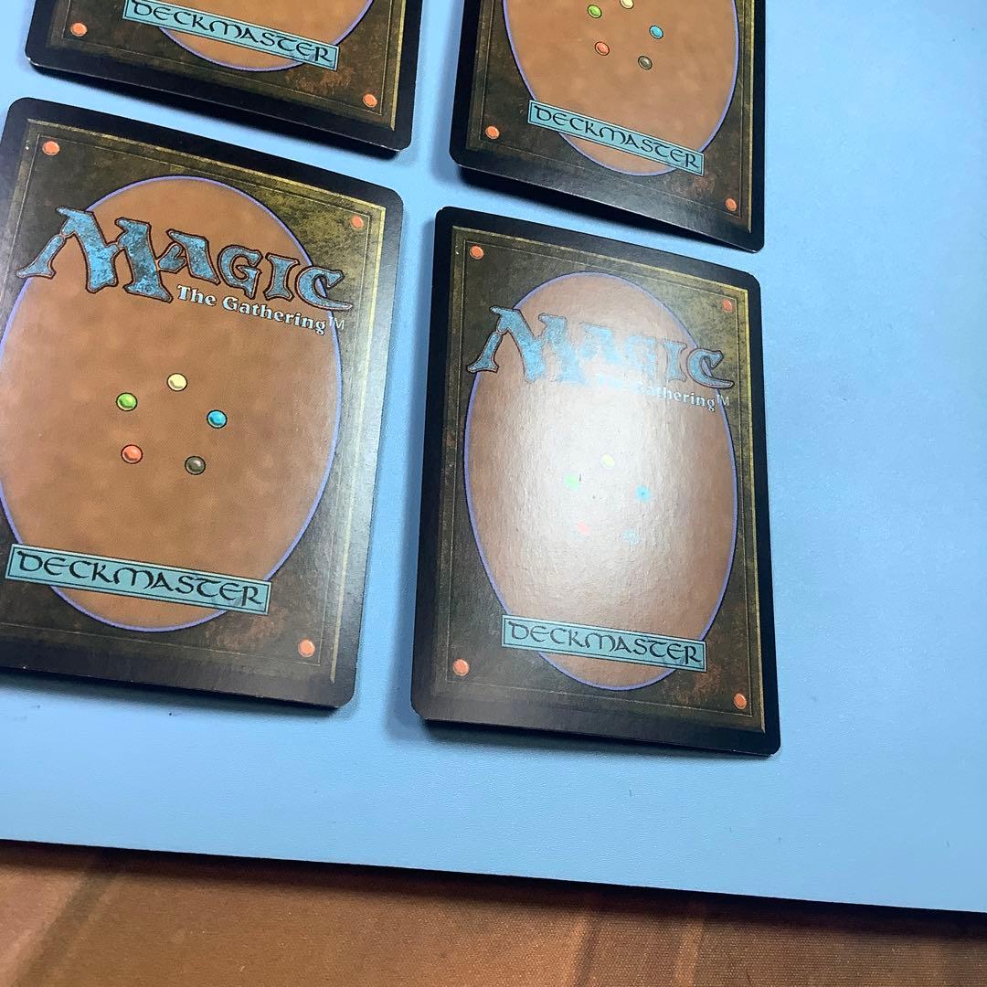 地平線の梢/Horizon Canopy FUT英語foil4枚セット