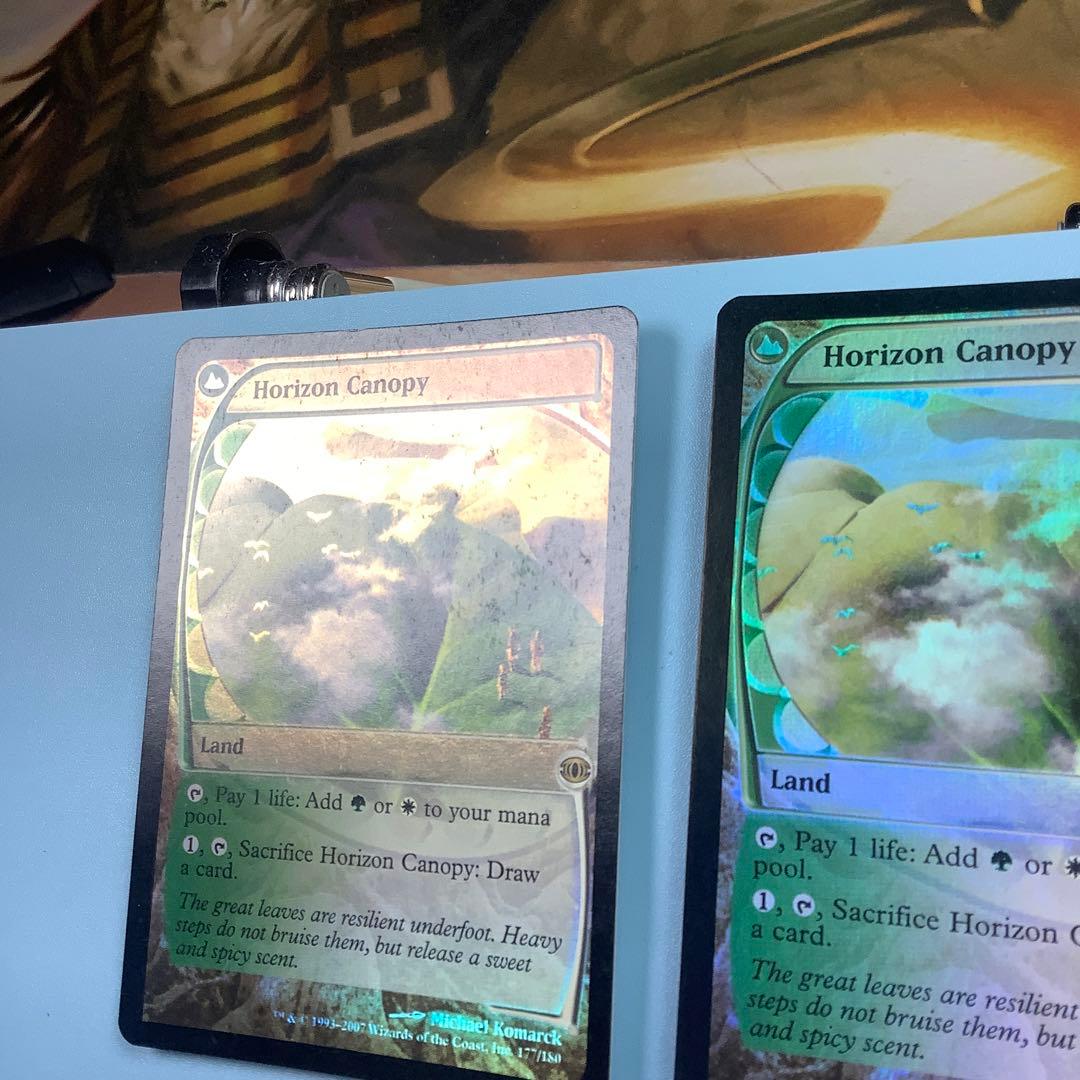 地平線の梢/Horizon Canopy FUT英語foil4枚セット