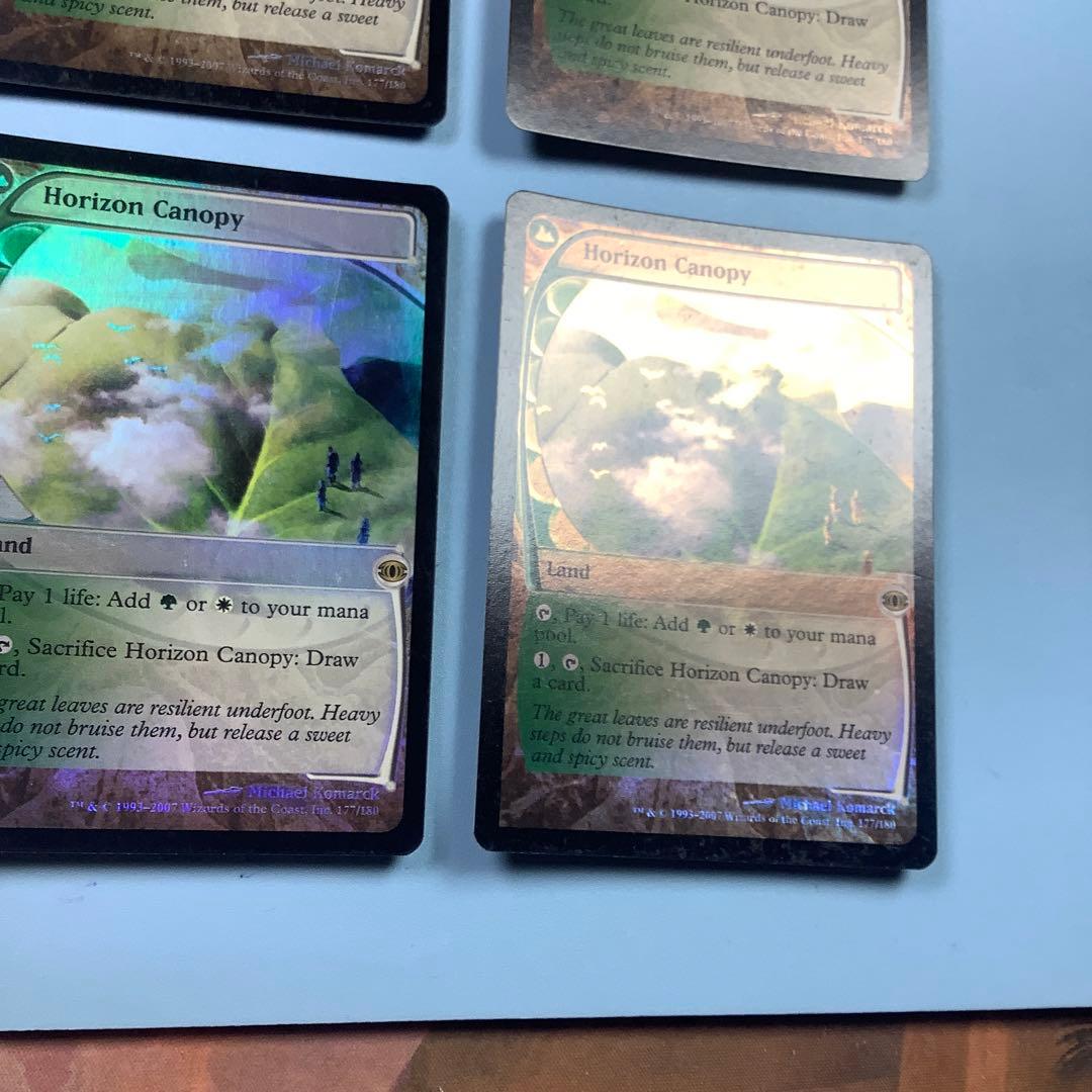 地平線の梢/Horizon Canopy FUT英語foil4枚セット