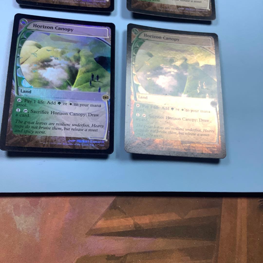 地平線の梢/Horizon Canopy FUT英語foil4枚セット