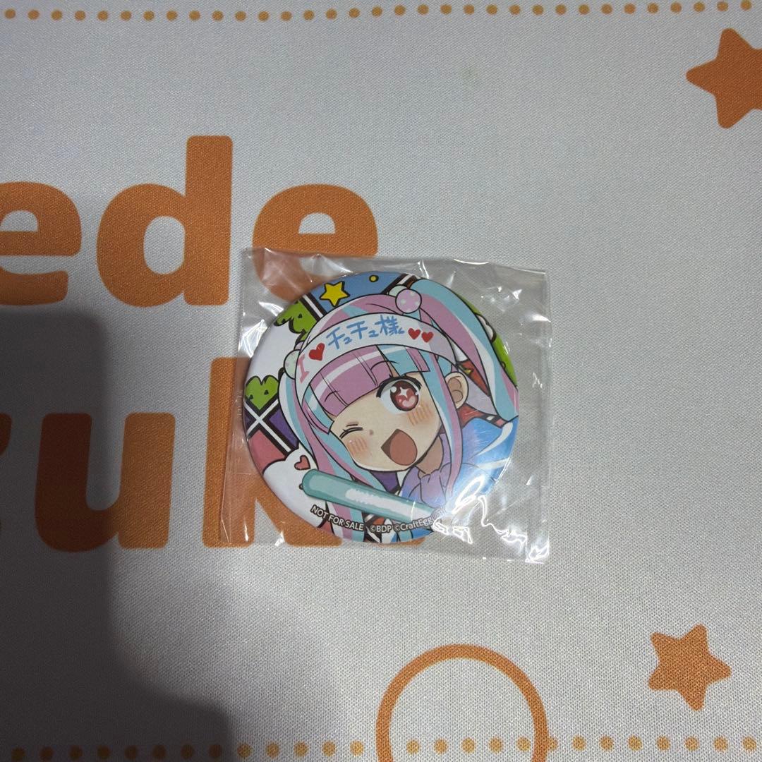 バンドリ パレオ 缶バッジ 12th 通販特典