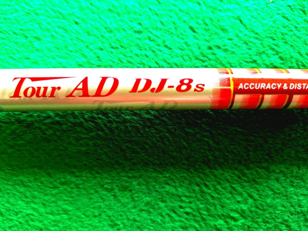 ツアーAD DJ-8s 1w用　テーラーメイドスリーブ付