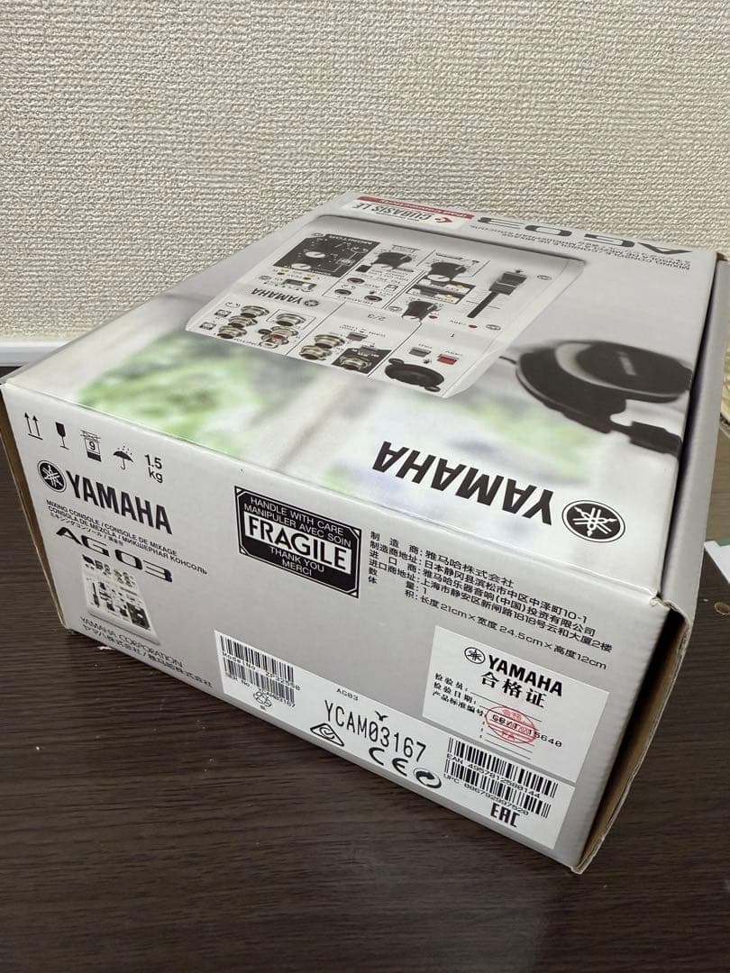 ［箱付き美品］YAMAHA AG03 ミキシングコンソール