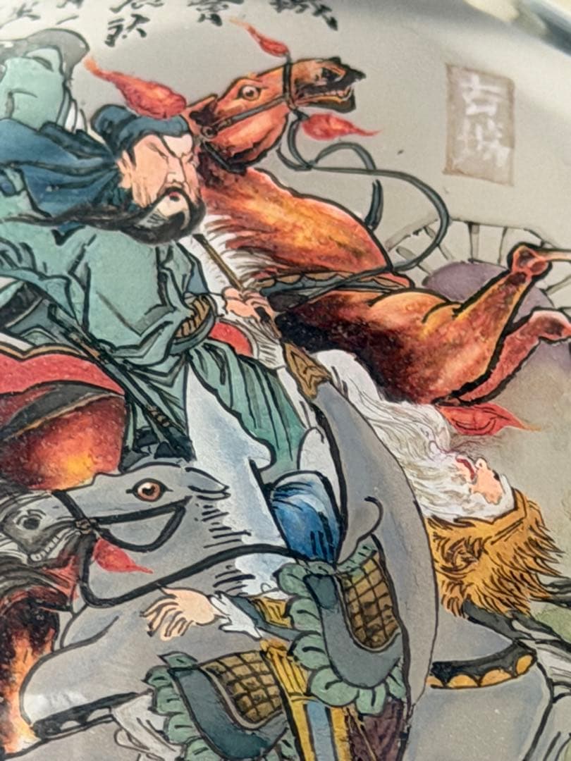 ガラス製スナップボトル 馬に乗った武士の絵