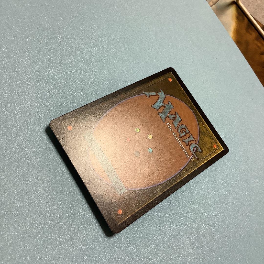 精神的つまづき/Mental Misstep  NPH日本語foil