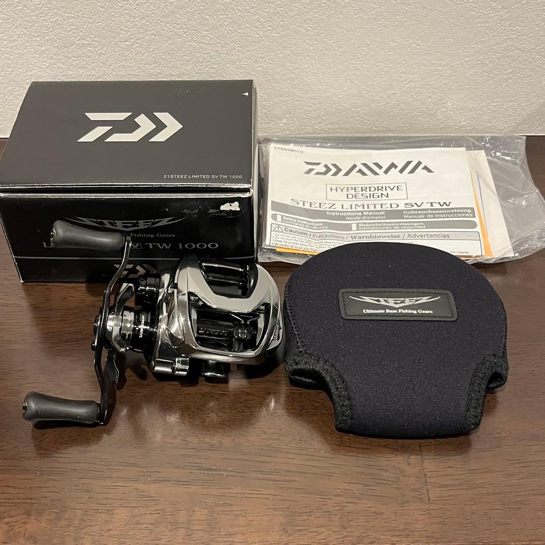 スティーズリミテッドSTEEZ LIMITED SVTW シャロースプールセット