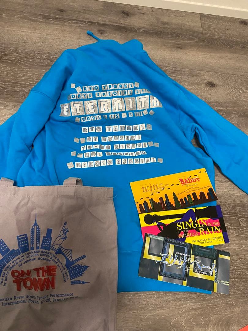 【非売品】 珠城りょう　グッズ