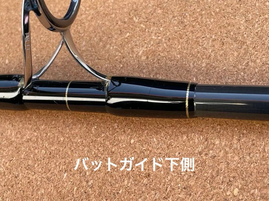 アクイラ　82-9+ リップルフィッシャー