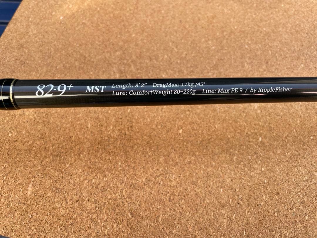 アクイラ　82-9+ リップルフィッシャー