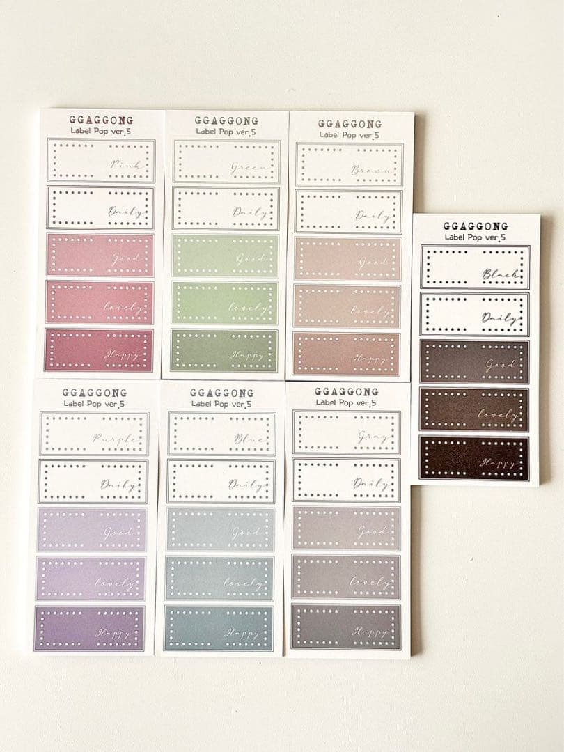 コラージュ素材　紙もの　素材紙　【2589】