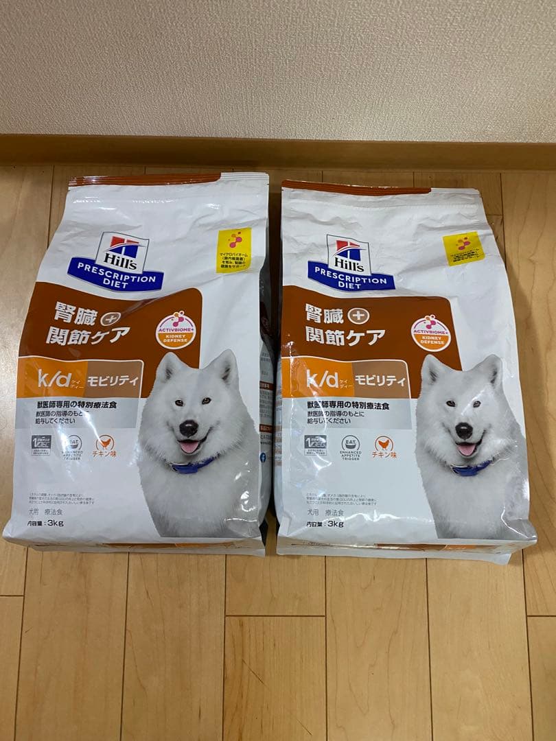 Hill's腎臓＋関節ケア　3㎏×2袋