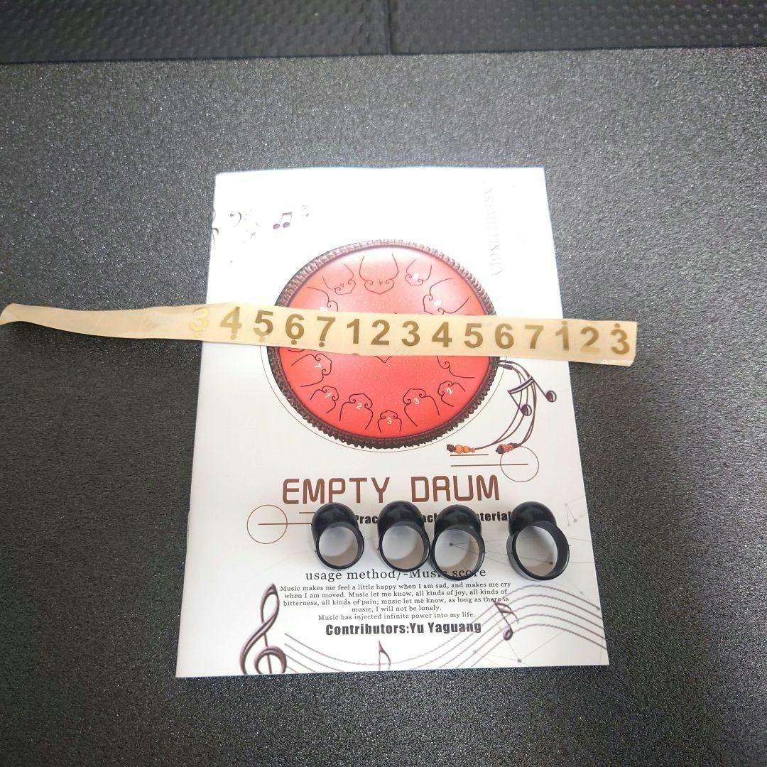 329】スチールタンドラム　大　30cm　Dキー15音　パンドラム　ハンドドラム