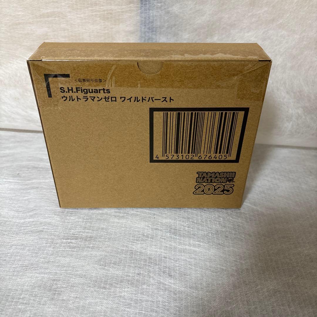 未開封 S.H.Figuarts ウルトラマンゼロ ワイルドバースト