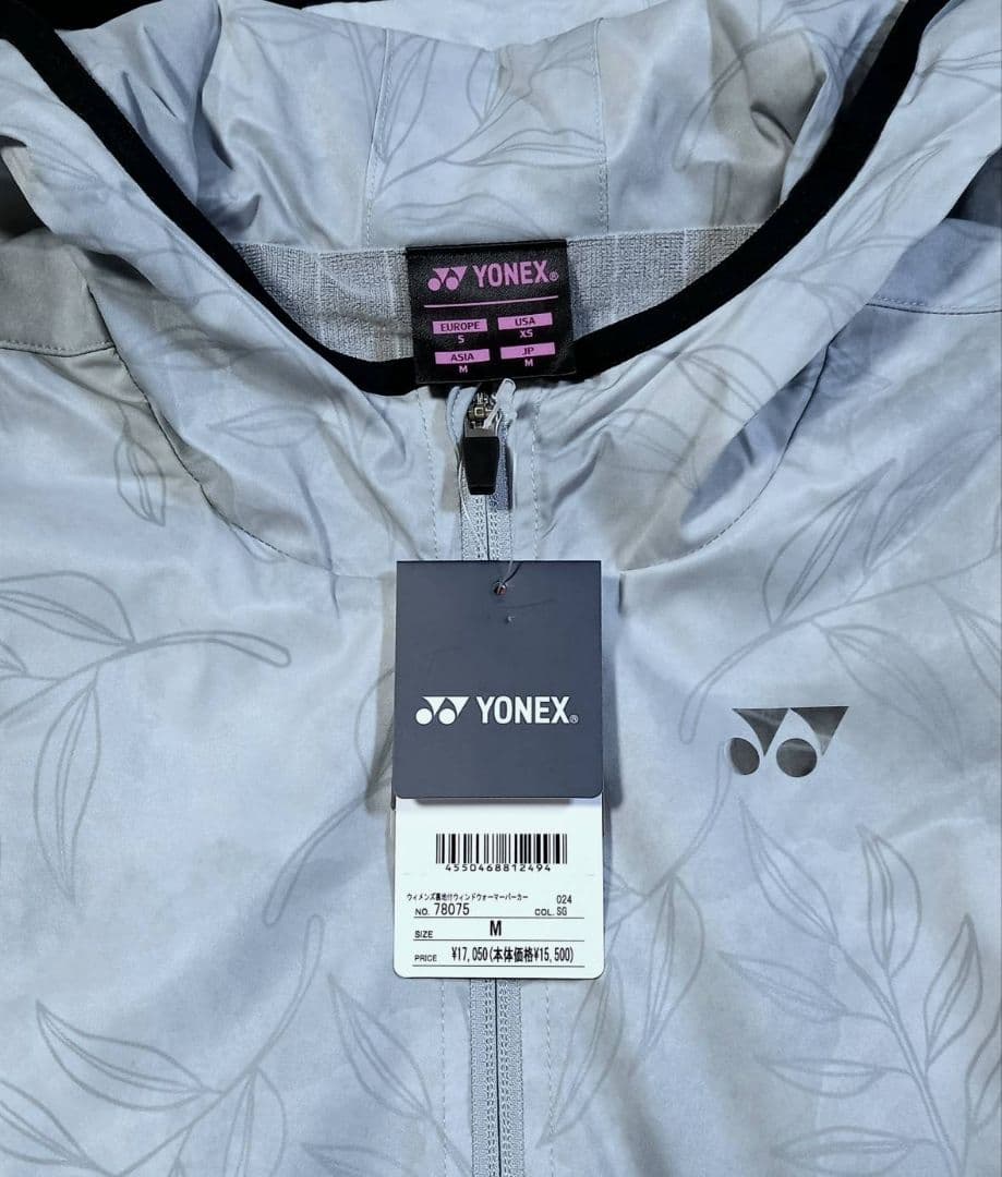 YONEX　ウィメンズ　裏地付　ウィンドウォーマーパーカー