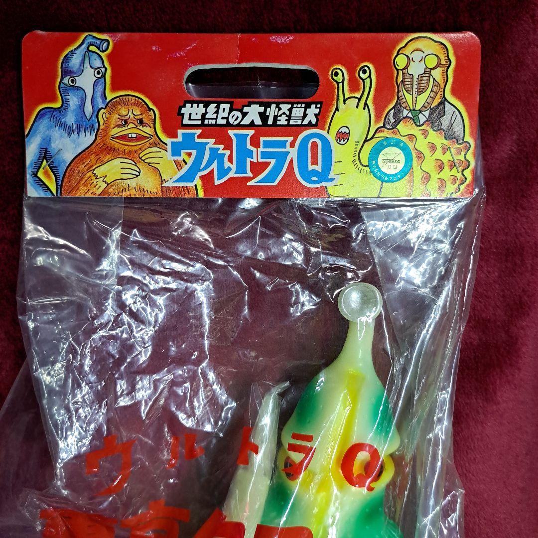 ウルトラQ　東京タワー　プレイセット　ケムール　ソフビ　フィギュア　M1号　蓄光