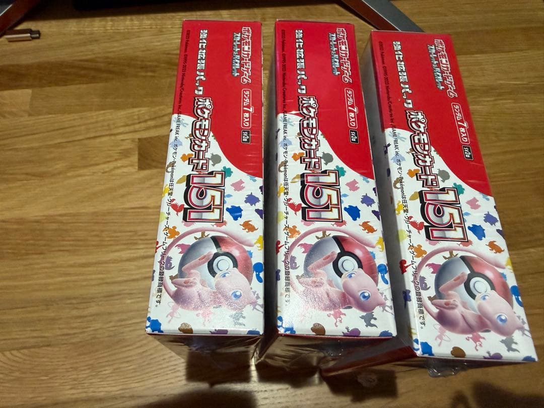 ポケモンカード151 BOX 3BOXセット　シュリンク付き