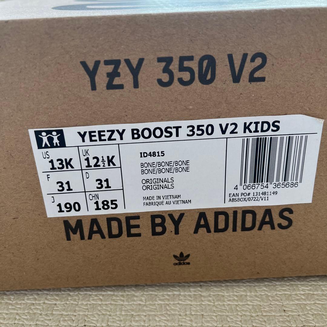YEEZY BOOST 350 V2 KIDS US 13K 19cm 未使用