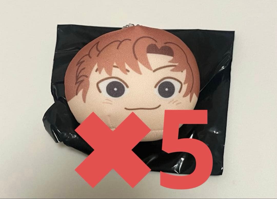 忍たま乱太郎　善法寺伊作　おまんじゅう