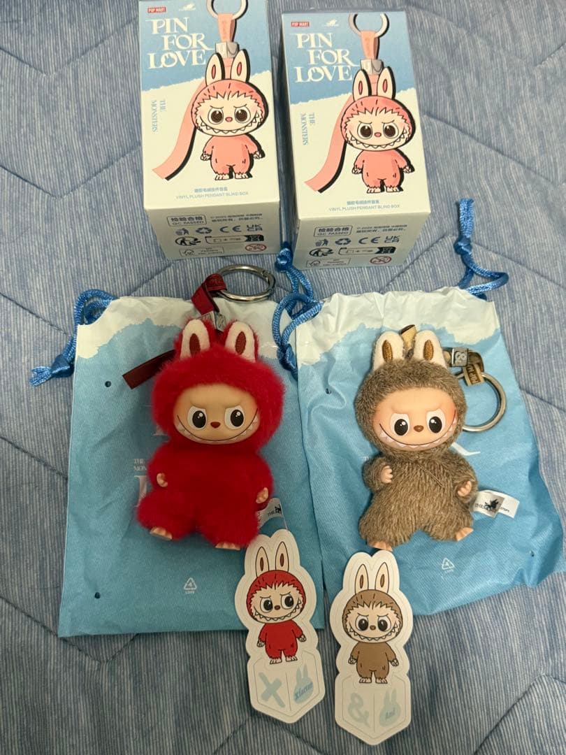 ラブブ ぬいぐるみ ペンダント X Q &